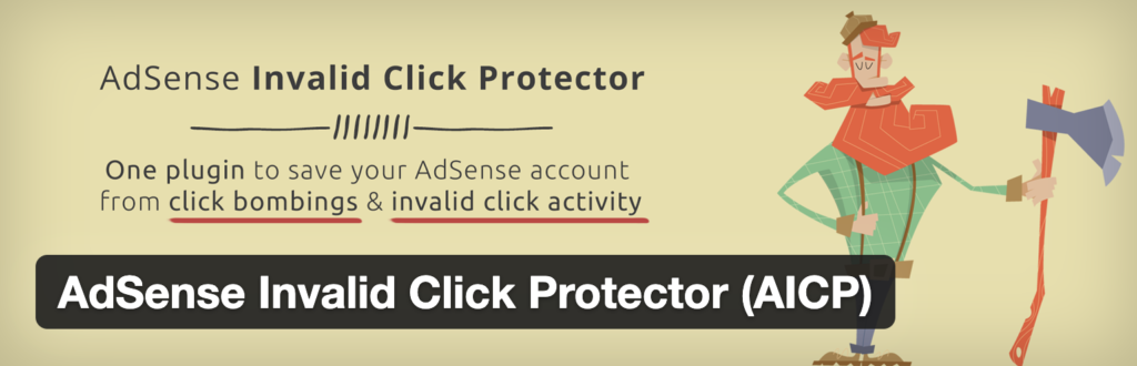 WordPress　ワードプレス　AdSense Invalid Click Protector　おすすめ　プラグイン　厳選　